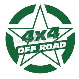 Adesivo stella US ARMY 4x4 off road 30x30cm