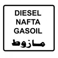 Adesivi per fuoristrada e 4x4.